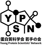 蛋白質科学会ロゴ